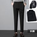 Official Korean Style Suit Pants Men's Spring and Summer Non-Ironing Casual Pants Black Slim Fit Skinny Breathable Business Formal Wear Long Pants. 