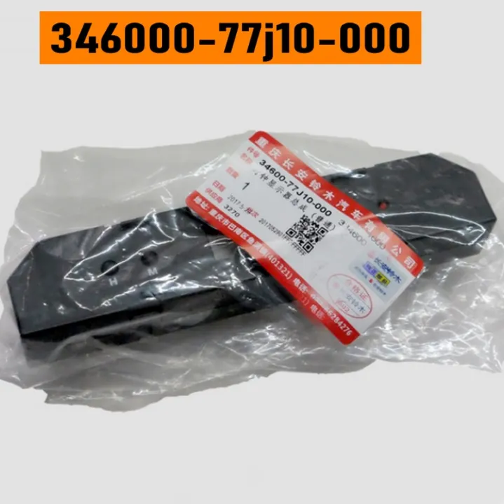 %E3%80%90Vitara%202%E3%80%91%20Suzuki%20swift%20SX4%20Vitara%20Time%20display%20meter%2034600-54p00-000%20middle%20clock%20assembly%20of%20automobile%20instrument%20panel%20-%20Image%206