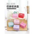 Fabric Girl's Heart Drawer-Type Foldable Storage Box with Cover Finishing Box Storage Bra Boxed Socks Underwear. 