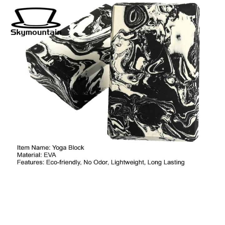 Eva%20Yoga%20Bricks%20Non-slip%20Yoga%20Blocks%20for%20Effective%20Workouts%20Eco-friendly%20Lightweight%20Fitness%20Equipment%20Yoga%20Bricks%20-%20Image%204