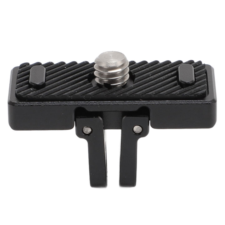 Quick%20Release%20Mount%20Adapter%20Base%20Non%20Slip%202%20in%201%20Rustproof%20Magnetic%20Foldable%20Reduce%20Vibration%20Camera%20Quick%20Adapter%20Base%20with%20Soft%20Silicone%20Gasket%20for%20Daily%20Use%20-%20Image%206