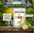 Bael Fruit Drink 80g. 