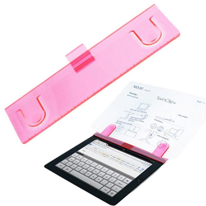 Documents Holder Clip Sticky Note Holders For Desk Computer Desk ...
