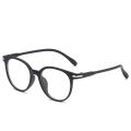 Ahora Retro Round Finished Myopia Glasses Clear Lens  Eyeglasses For Women & Men. 