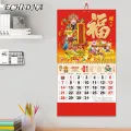 Detailed Content Calendar 2024 Year Calendar Chinese New Year Dragon Traditional Wall Hanging Home Decoration. 