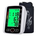 Automatic Upper Arm Digital Blood Pressure Monitor,Digital Bp Monitor. 