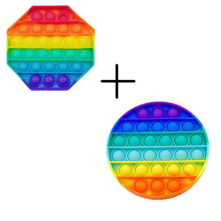 2pcs Pop It Fidget Toys Baby Brain Sensory Toys Kids Sensory Stress Relief Educational Push Bubble Popping Game Fidget Early Educational