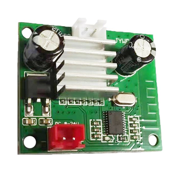 Sound Module Board 30W Bluetooth Power Amplifier TWS Speaker Sound Module Board Audio ...