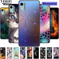 Muswanna For Nokia C110 Case C 110 TPU Silicone Shockproof Lions Phone Cover For NOKIA C110 4G 6.3'' Funda on NokiaC110 Printing Soft. 