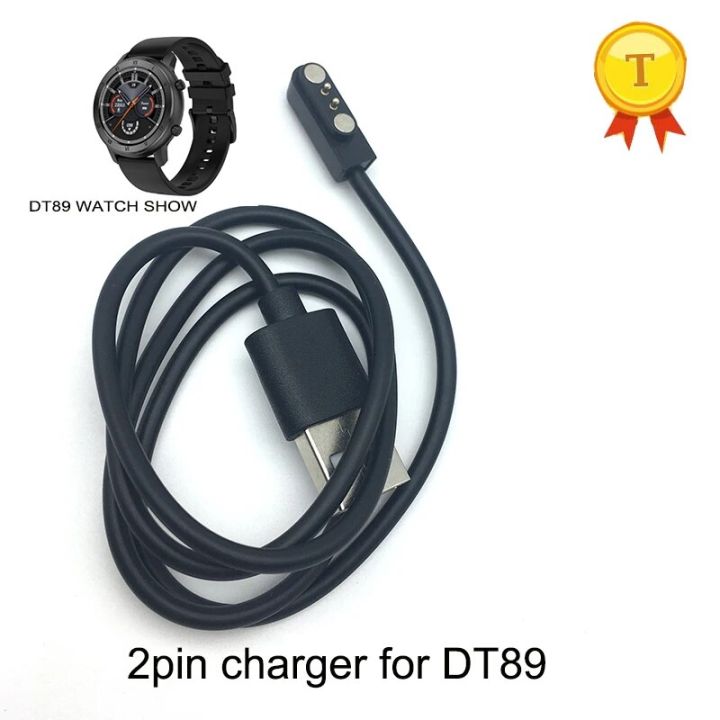 high%20quality%20Magnetic%20Charging%20Cable%20Charger%20For%20KW10%20DT88%20DT89%20Smart%20Watch%20phone%20watch%20smart%20band%20DT88%20pro%20wristwatch%20chargers%20-%20Image%203