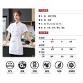 Kitchen Hot Pot Restaurant Breathable Summer Chef Restaurant Canteen Short Sleeve Thin Clothes Ice Silk Customed Working Suit Catering. 