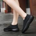 Mother Shoes Soft Bottom Flying Woven Socks Women'S Shoes Casual Lightweight Md Outsole Breathable Sports Shoes Old Shoes. 