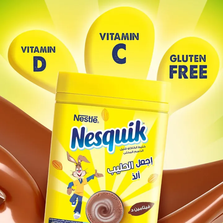 Nesquik%20Nestle%20Nesquik%20Chocolate%20Milk%20Powder%20420.0%20grams%20(FROM%20DUBAI)%20-%20Image%202