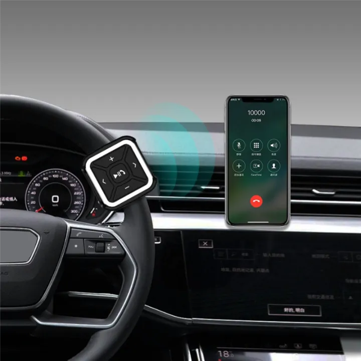 Multi-Function%20Bluetooth%20Remote%20Control%20Call%20Controller%20Suitable%20forBicycles%20Car%20Accessories%20-%20Image%207