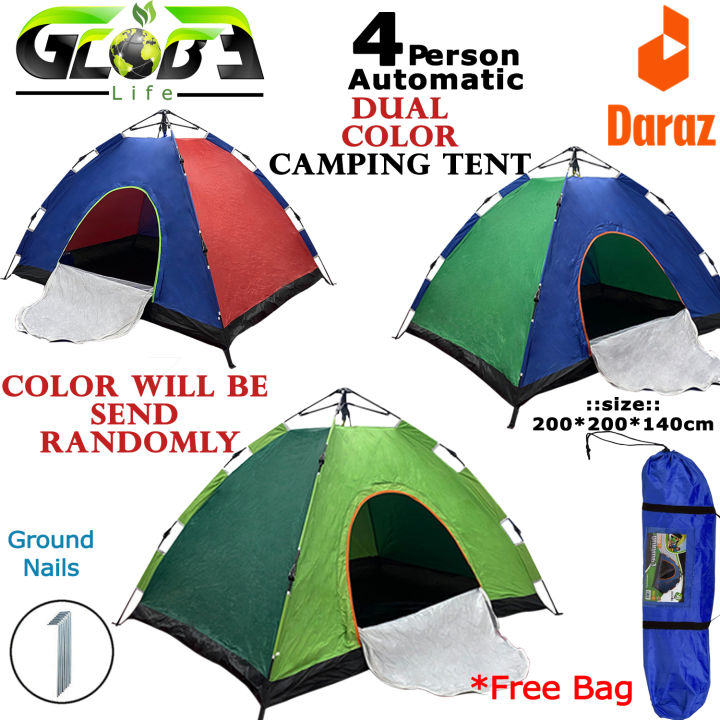 4%20Person%20Automatic%20Camping%20Hiking%20Traveling%20Hunting%20Fishing%20Sleeping%20tent%20Adult%20Kids%20Four%20person%20outdoor%20water%20Resistant%20Sun%20Shelter%20Dome%20Pop%20up%20Tent%20with%20Carrying%20Bag%204P%20-%20Image%205