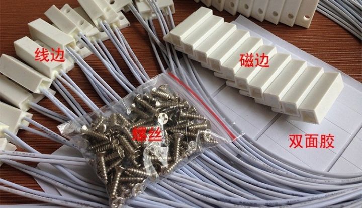Alarm%20Security%20Magnetic%20Door%20Contact%20Reed%20Switch%20NC%20Door%20sensor%20switch%20for%20alarm%20access%20control%20-%20Image%203
