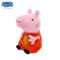 Changyi Peppa Piggy Plush Toy George Paige Dinosaur Teddy Pig Daddy Pig Mom Pig Grandpa Pig Grandma Pig. 