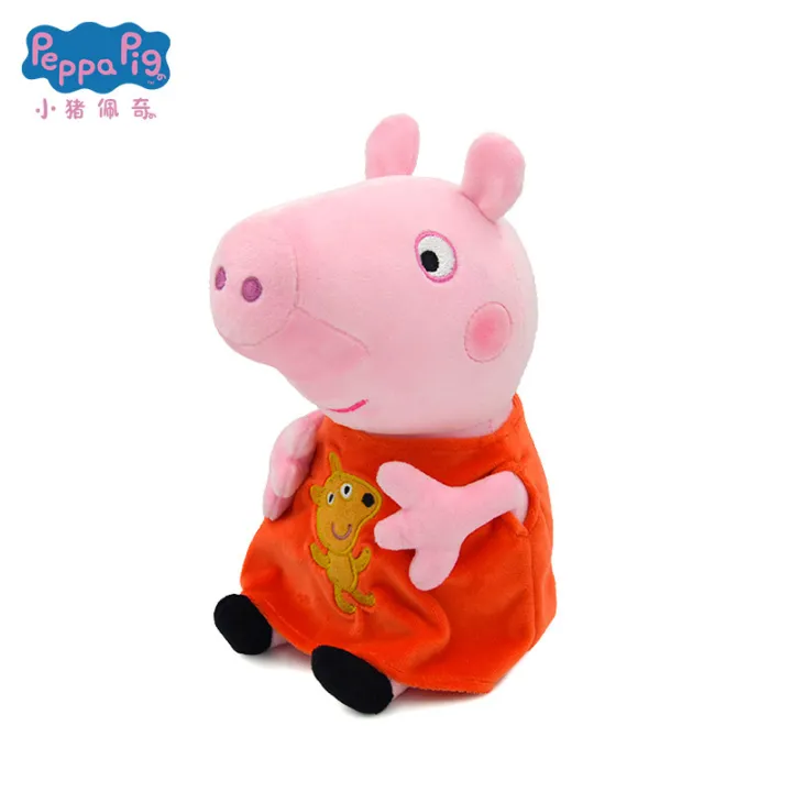 Changyi%20Peppa%20Piggy%20Plush%20Toy%20George%20Paige%20Dinosaur%20Teddy%20Pig%20Daddy%20Pig%20Mom%20Pig%20Grandpa%20Pig%20Grandma%20Pig%20-%20Image%202
