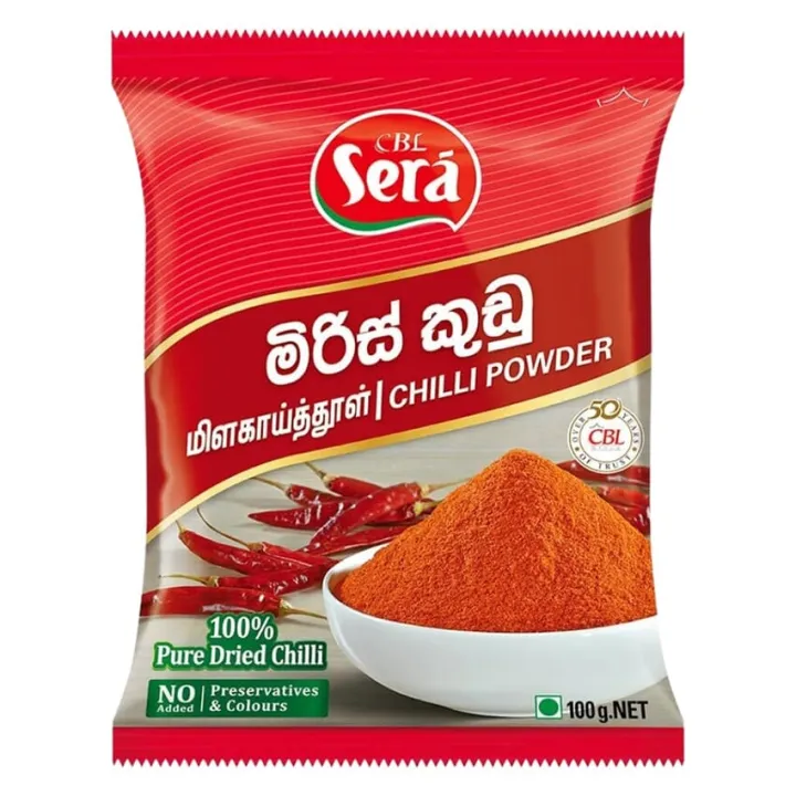 Sera Spices Chilli Powder 100g