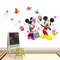 Mickey Mouse Cartoon Animals Theme Kids Wall Art Decal Sticker Decoration for Living Room Nursery Baby Girl Boy Kid Children's Room Bedroom Decoration. 