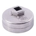 65mm 14 Flutes Oil Filter Cartridge Cap Wrench Tool Socket Remover. 