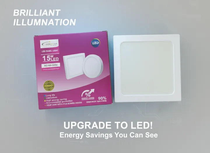 Moon%20Star%20LED%20Panel%20Light%20%E2%80%93%2015W%20/%2020W%20%E2%80%93%20Square%20Shape%20%E2%80%93%20Energy%20Saving%20%E2%80%93%20White%20Light%20-%20Image%203