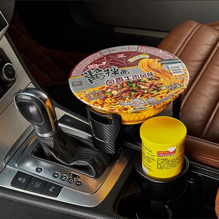 2-in-1%20Car%20Cup%20Holder%20Expander%20Adapter,%20Multifunctional%20Car%20Drink%20Holder%20Car%20Cup%20Holder%20Expander%202%20In%201%20Multifunctional%20Cup%20Holders%20Expander%20Adapter%20Auto%20Cup%20Expander%20With%20360%20Rotating%20Adjustable%20-%20Image%202