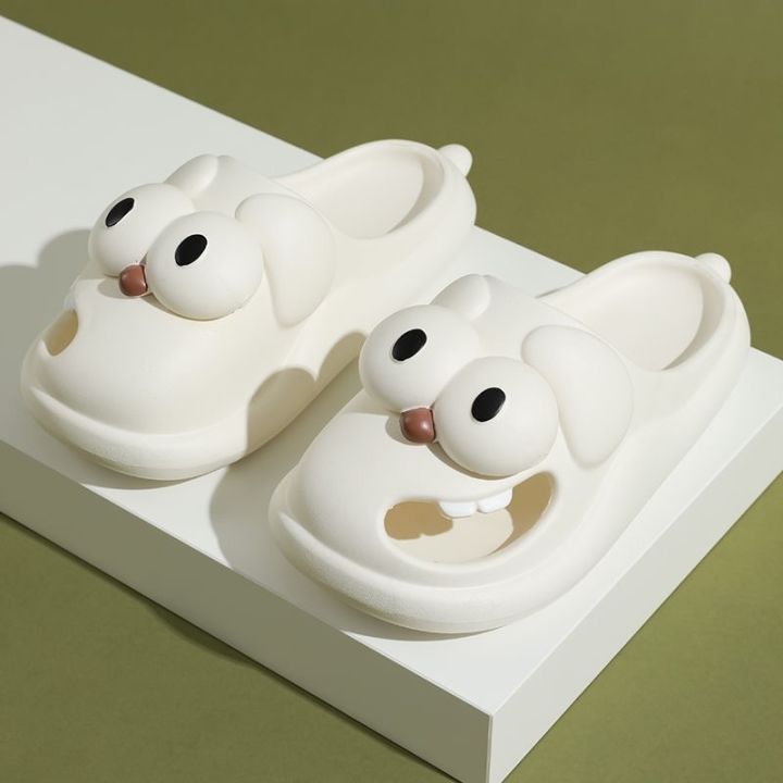 WIWIDANG Tongue Kiss Hausschuhe - Lustige 3D Hunde Hausschuhe Mit Zunge