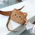 Cartoon Soft Plush Little Girl Messenger Bag Cute Cat Small Shoulder Bags Lovely Boys Kids Purse Handbags Crossbody Bag. 
