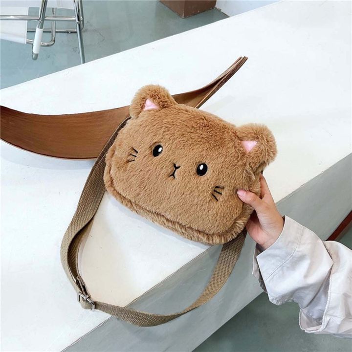 Cartoon%20Soft%20Plush%20Little%20Girl%20Messenger%20Bag%20Cute%20Cat%20Small%20Shoulder%20Bags%20Lovely%20Boys%20Kids%20Purse%20Handbags%20Crossbody%20Bag%20-%20Image%205