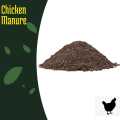 Chicken Manure Fertilizer Organic /Agriculture/Fertilizer-1kg. 