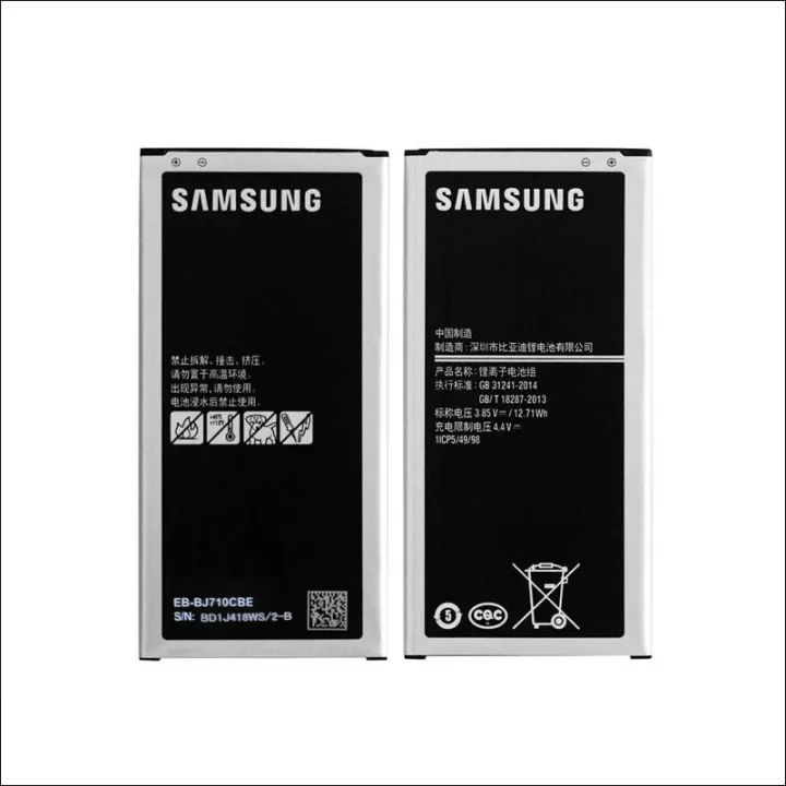 Samsung%20J7%202016%20High%20Quality%20Battery%20With%20Warranty%20-%20Image%202
