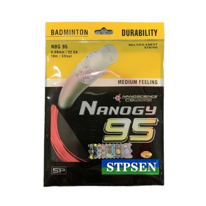 %E3%80%90HOT%E3%80%91%20Random%20Color%20Badminton%20Racket%20String%20Tool%20Dia.0.7Mm%20Length%2010M%20Badminton%20Racquet%20Wire%20High%20Quality%20BG65%20Bg65ti%20Racquet%20Stringing%20-%20Image%205