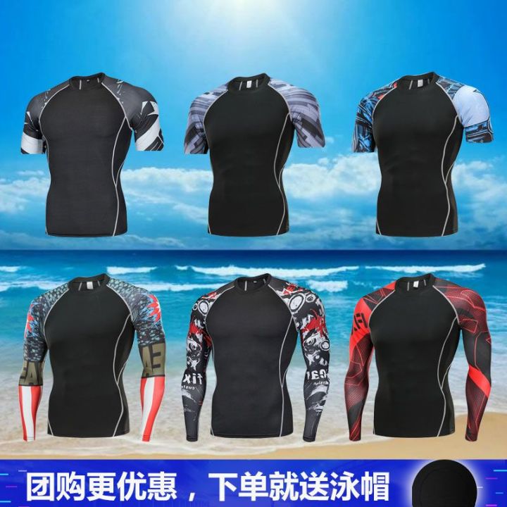 Swimsuit%20Men's%20Suit%20Sun%20Protection%20Long%20Sleeve%20Trousers%20Speed%20Dry%20Clothes%20Men%20Swimming%20Suit%20Shorts%20Anti-Embarrassment%20Swimsuit%20Men%20-%20Image%208