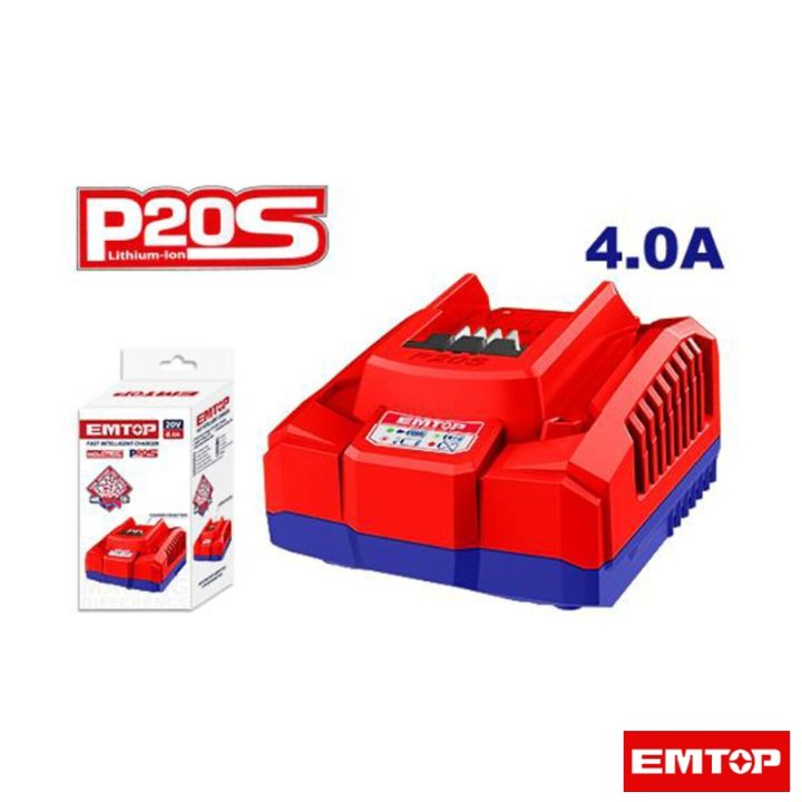 EmTop Lithium Ion Battery Charger - 4.0Ah