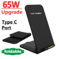 65W Wireless Charger Stand Pad For iPhone 15 14 13 12 11 Pro X XS Max XR 8 Samsung Xiaomi Induction Fast Charging Dock Station. 