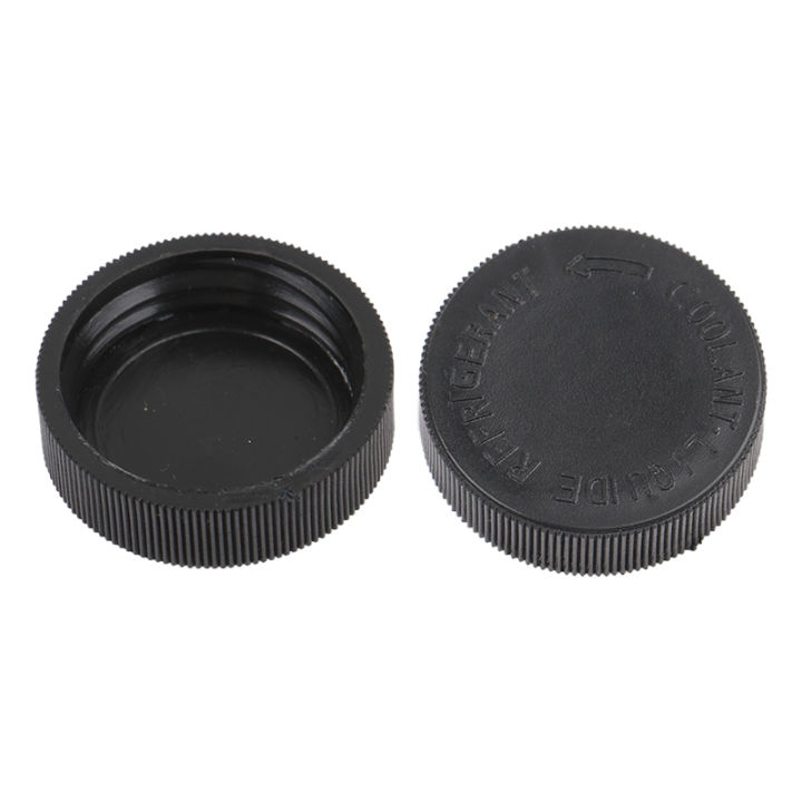 Car%20accessories%20Coolant%20Overflow%20Reservoir%20Cap%2021712-79900%20Fit%20For%20Nissan%20Murano%20Rogue%20Versa%20Engine%20Radiator%20Tank%20Cover%20Fuel%20Tank%20Cap%20CVFHHH%20-%20Image%207