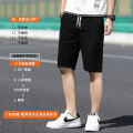 Casual Shorts Men's Summer Thin Loose Versatile New Ice Silk Pants Men's Sports Shorts Middle Pants Trendy. 