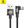 Baseus MVP Elbow Shaped Fast Charging Micro USB Cable For Samsung, Huawei, Redmi, Realme, Oppo, OnePlus, Vivo, Honor Original Line Fast Data Transfer & Charging Micro USB Cable (CAMMVP-B01) | BaseusOnly.lk. 