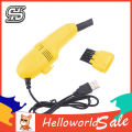 HelloWorld Keyboard Cleaner Strong Suction Portable Mini USB Vacuum Handheld Keyboard Dusting Brush for Computer. 
