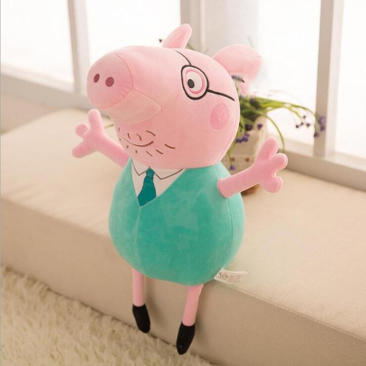 30-65cm%20Peppa%20Pig%20George%20Family%20Dinosaur%20Bear%20Peppapig%20Plush%20Doll%20Toys%20Stuffed%20Animal%20Soft%20Doll%20Toy%20for%20Kid%20Baby%20Birthday%20Gift%20-%20Image%204
