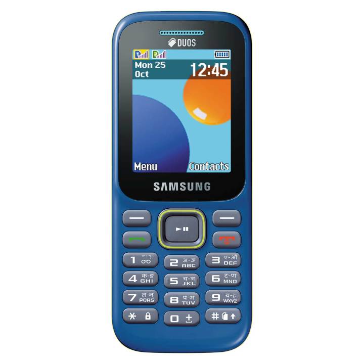 Samsung SM-B315E (2022) feature keypad phone