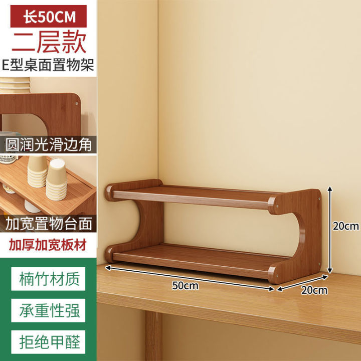 New%20Tea%20Cup%20Rack%20Kitchen%20Storage%20Rack%20Floor%20Multi-layer%20Multi-functional%20Storage%20Hot-selling%20Bookshelf%20Layered%20Shelf%20Storage%20Cabinet%20-%20Image%207