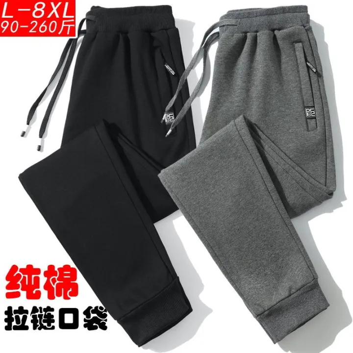 Summer%20Pure%20Cotton%20Sports%20Pants%20Men's%20Thin%20Casual%20Pants%20Straight%20Sweatpants%20Spring%20and%20Autumn%20Large%20Size%20Ankle-Tied%20Loose%20Long%20Pants%20Men%20-%20Image%207