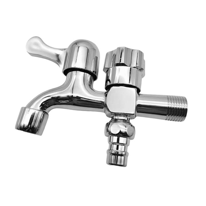 Washing Machine Faucet Double Outlet Faucet for Laundry Room Balcony