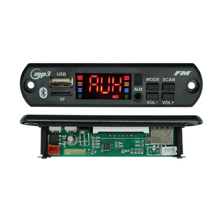 12V%20USB%20TF%20Wireless%20Music%20Car%20MP3%20Player%20Set%20with%20Remote%20Control%20Bluetooth%205.0%20Mini%20MP3%20WMA%20Audio%20Module%20Decoder%20Board%20-%20Image%202