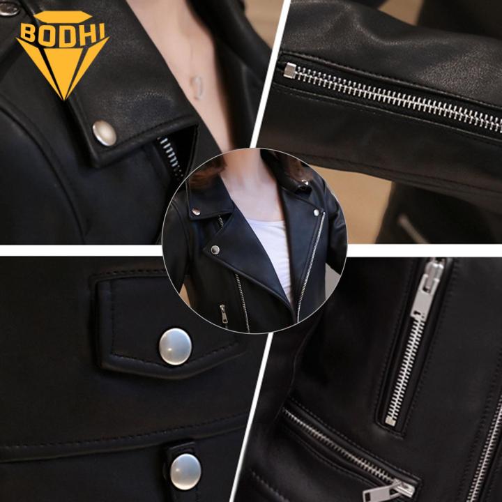 Women%20Faux%20Leather%20Jacket%20Stylish%20Faux%20Leather%20Women's%20Coat%20with%20Rivet%20Decor%20Zipper%20Slim%20Fit%20Cardigan%20for%20Fall/winter%20Long%20Sleeve%20Motor%20Jacket%20for%20Ladies%20Lapel%20Design%20Women%20Jacket%20-%20Image%204