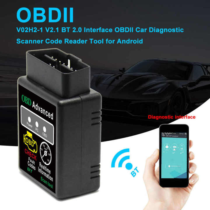 HH OBD ELM327 Bluetooth OBD2 OBDII CAN BUS Check Engine Car Auto Diagnostic Scanner Tool Interface Adapter For Android PC