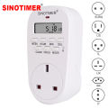 【InnovateWorld】EU UK BR Plug Digital Weekly Programmable Electrical Wall Plug-in Power Socket Timer Switch Outlet Time Clock 220V 110V AC. 