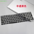 【UrbanNomad】laptop Keyboard Cover Protector Skin for  HP ProBook 450 G5 G6 G7 15.6" / 450 G6  / 455 G6 G7 15.6". 